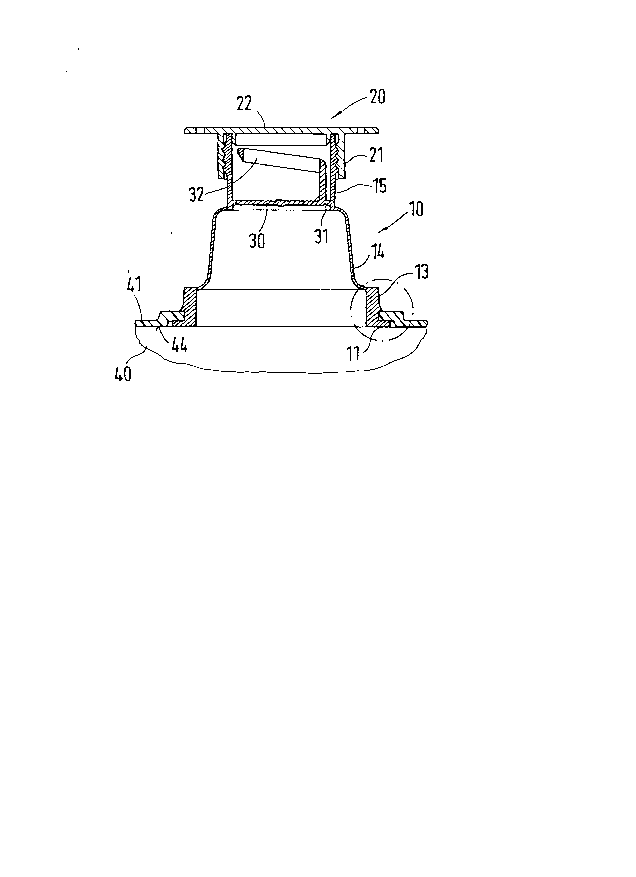 Une figure unique qui représente un dessin illustrant l'invention.